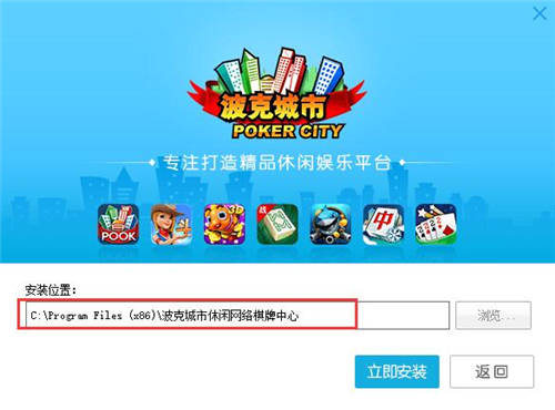 ���˳��������Α����d���bʹ�ý̌W