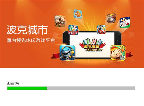 ���˳��������Α����d���bʹ�ý̌W