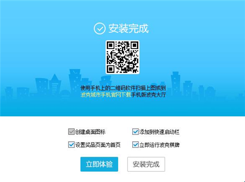 ���˳��������Α����d���bʹ�ý̌W