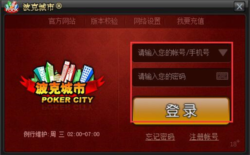 ���˳��������Α����d���bʹ�ý̌W