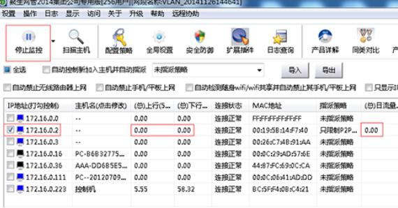 �����W(w��ng)�����d