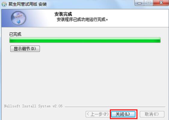 �����W(w��ng)�����d