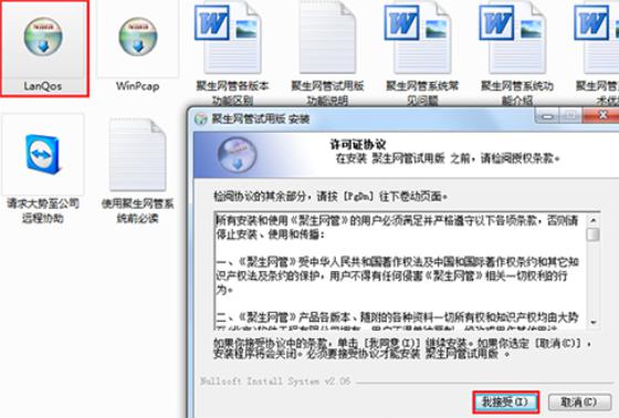 �����W(w��ng)�����d