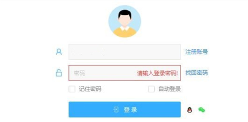 ���Ŀͷ����d���bʹ�ý̌W