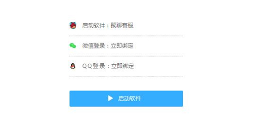 ���Ŀͷ����d���bʹ�ý̌W