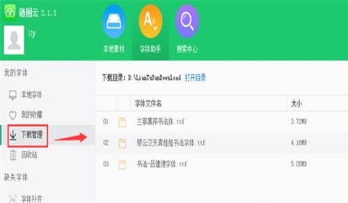 月D�����w�������d���b�̌Wָ��