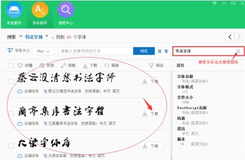 月D�����w�������d���b�̌Wָ��