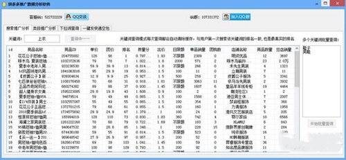 ƴ����ƏVܛ����������