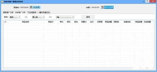 ƴ����ƏVܛ����������