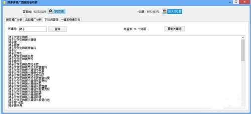 ƴ����ƏVܛ����������