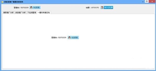 ƴ����ƏVܛ����������