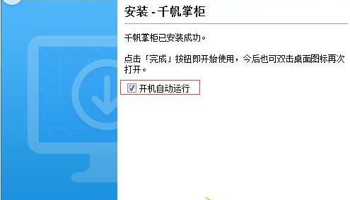 ǧ���ƹ����d���bʹ�ý̌Wָ��