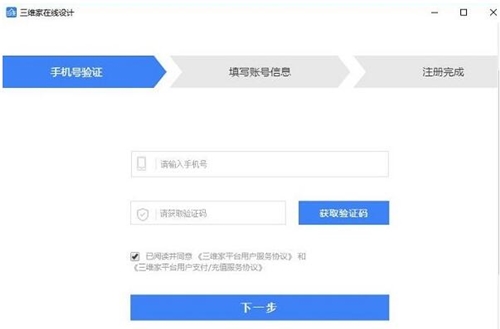 ���S�ҿ͑���