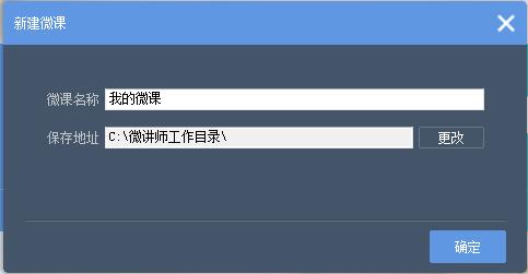 ΢�v��ʹ�ý̌W(xu��)