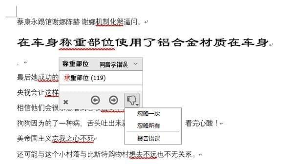 ����У��ܛ��