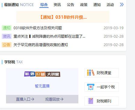 һ�Z365�_Ʊܛ��