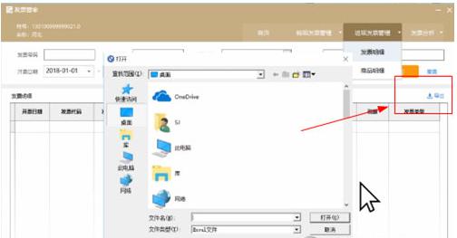 һ�Z365�_Ʊܛ��