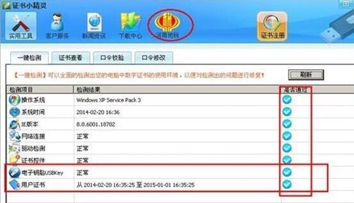 �Ű�caʹ�÷�����B