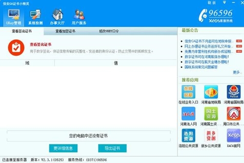 �Ű�caʹ�÷�����B