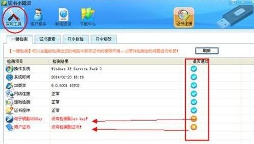 �Ű�caʹ�÷�����B