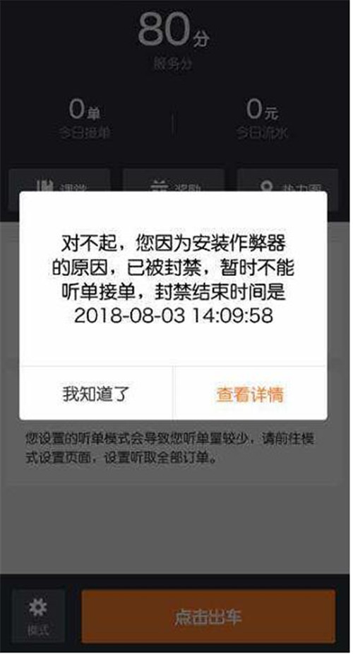 �εο�܇��ô�ӆ��c��ο����������շֽ̳�