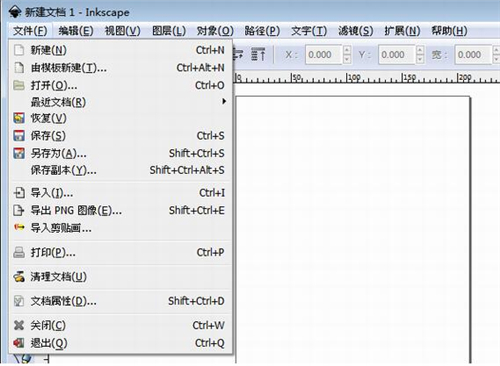 inkscape���dʹ�ý̳�