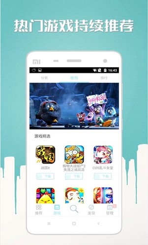 n���Ј����ܽ�B