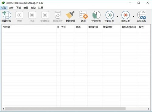 �������d���߽�B