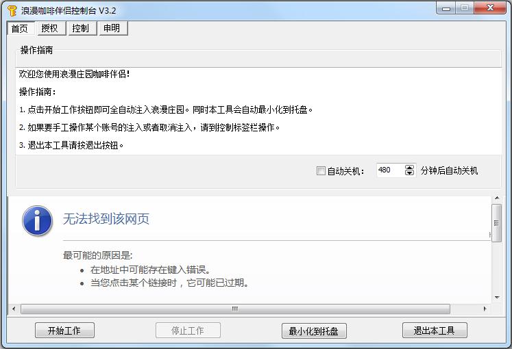 �����f�@���Ȱ�H