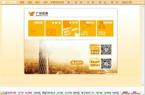 �X�τ�(chu��ng)���W(w��ng)�Ͻ��׷���(w��)ϵ�y(t��ng)���b�����f��