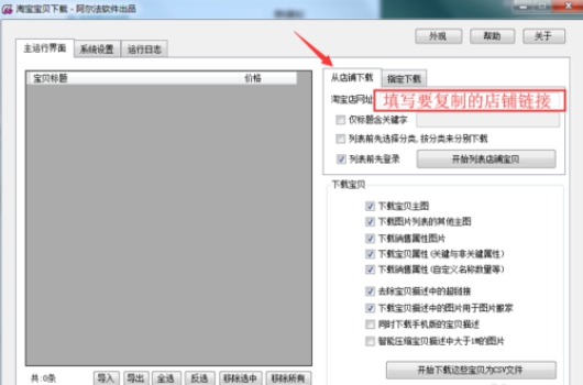 �Ԍ���ؐ���d