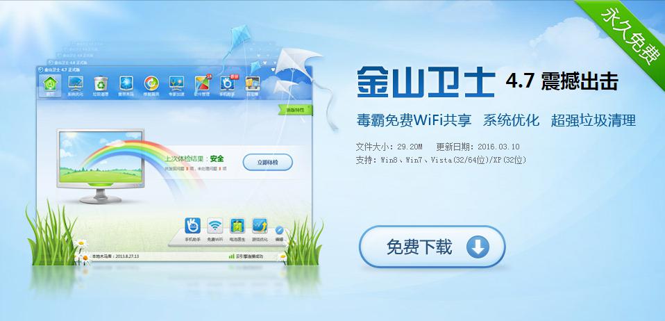 ���d��ɽ�lʿ