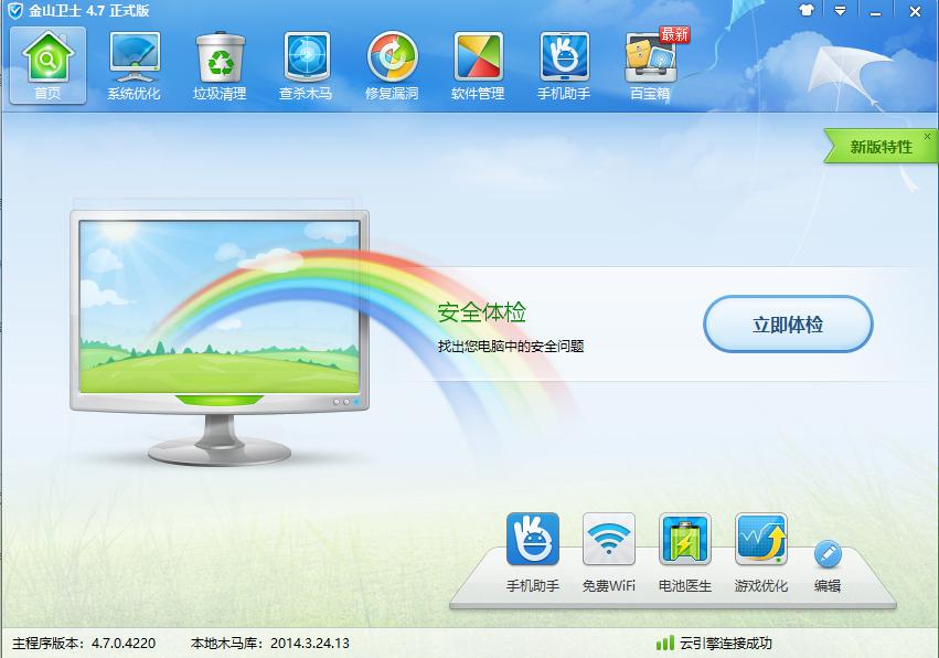 ���d��ɽ�lʿ