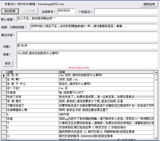 С��qq�C����