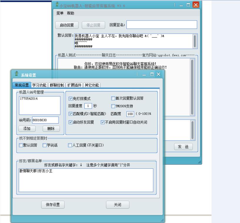 С��qq�C����