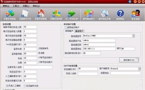 �����]��Ⱥ�l���ҹ��ܼ����c��B