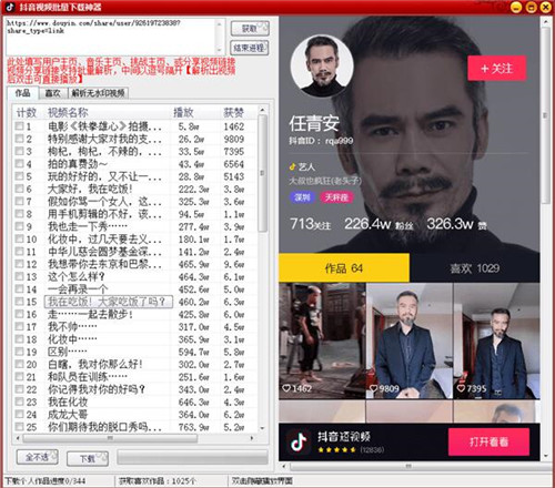 ����ҕ�l�������d�������dʹ�ú���