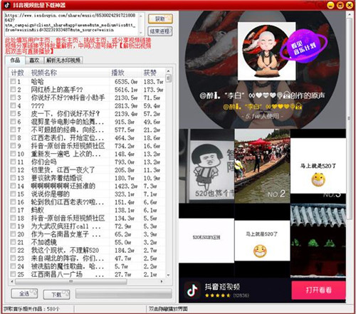 ����ҕ�l�������d�������dʹ�ú���