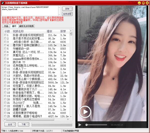 ����ҕ�l�������d�������dʹ�ú���