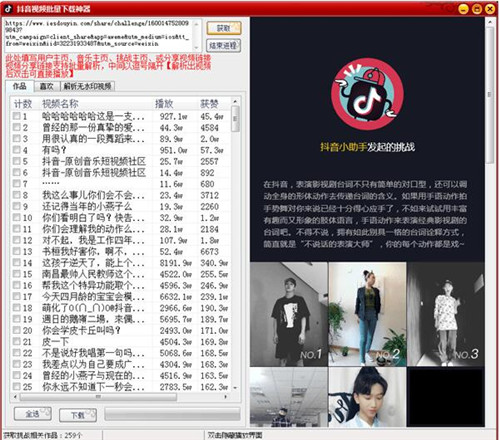 ����ҕ�l�������d�������dʹ�ú���