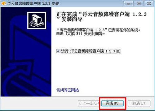 �������l����ܛ�����d���bʹ�ý̳�