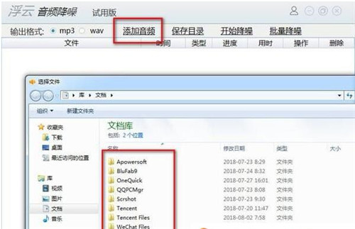 �������l����ܛ�����d���bʹ�ý̳�