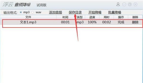 �������l����ܛ�����d���bʹ�ý̳�