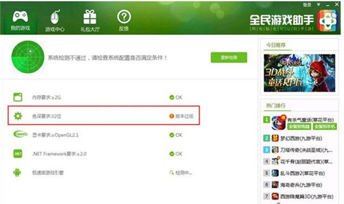 ȫ���Α��������dʹ�ý̳�