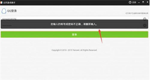 ȫ���Α��������dʹ�ý̳�