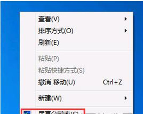 ȫ���Α��������dʹ�ý̳�