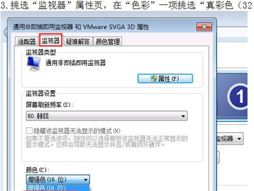 ȫ���Α��������dʹ�ý̳�