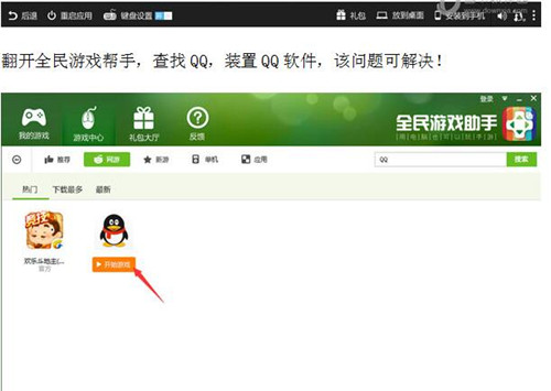 ȫ���Α��������dʹ�ý̳�