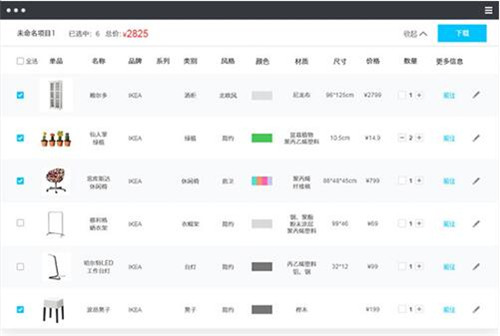 ���gܛ�bܛ�����d���bʹ�ý̳�