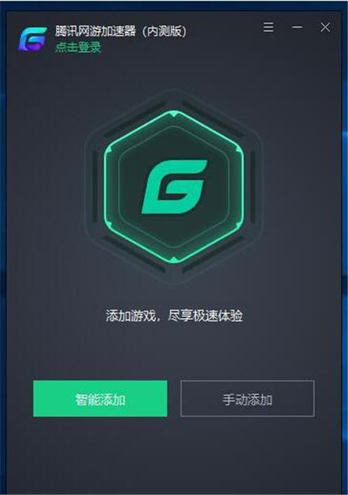 �vӍ�W(w��ng)�μ��������d���bʹ�ý̳�